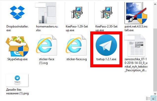 Telegram won't install